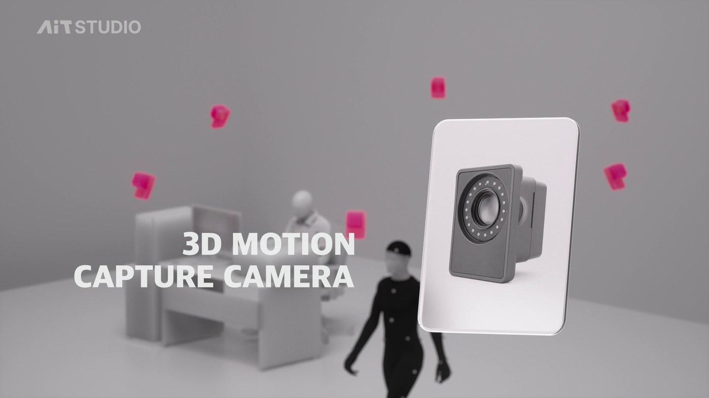 기존 3D 모션캡처 카메라 장비