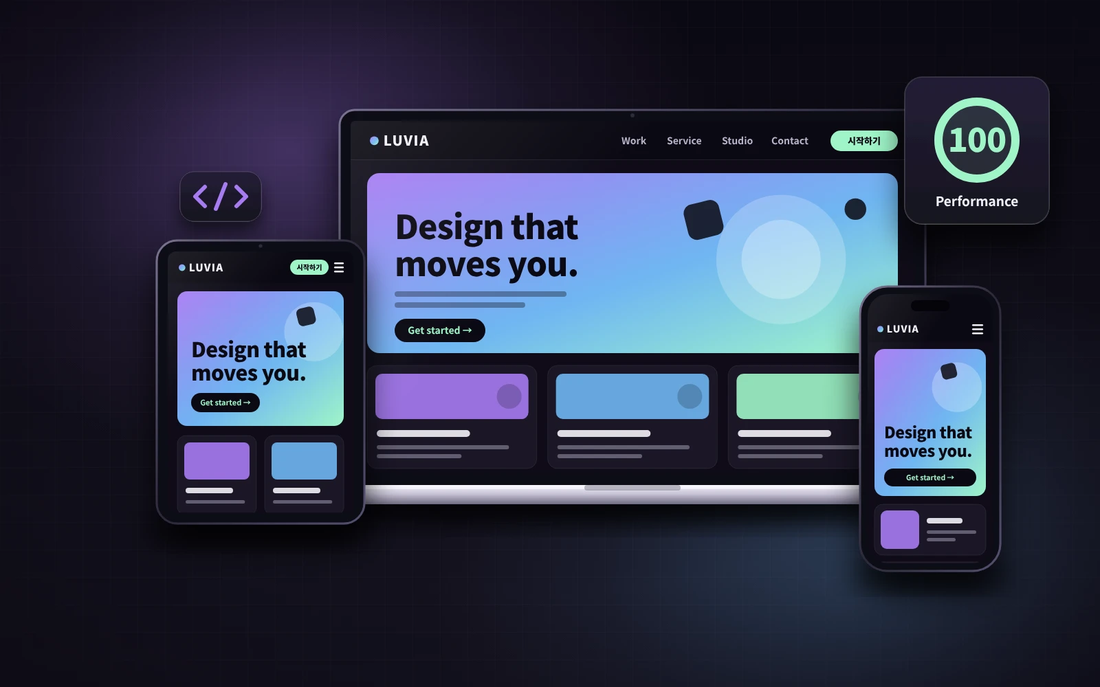 website-development service mockup